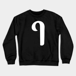 Letter I Crewneck Sweatshirt